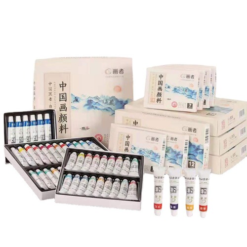 Chinese painting paint set for painters 12 colors 18 colors 24 colors Chinese painting beginners art painting paint wholesale