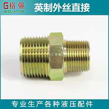 5IJO߉͹^Ƚ^DQ^Һ׃zӢpzֱ̼ͨ僲