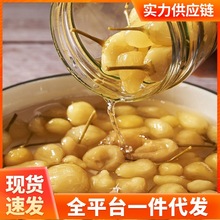 广西五彩泡椒七彩椒腌酱油泡辣椒酸辣灯笼椒小米椒下饭菜一件代发