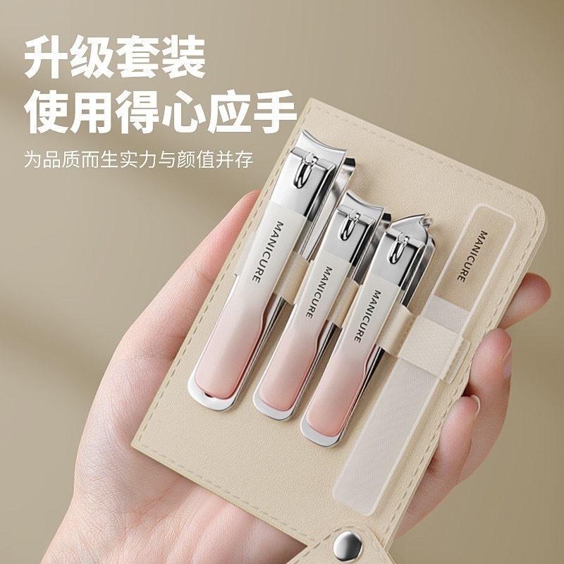 ポータブル爪切りセット卸売爪はさみ爪切りマニキュアとペディキュアプロフェッショナルツールキット美容マニキュアコンプリートセット|undefined