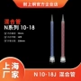 静态系列源头新款胶胶