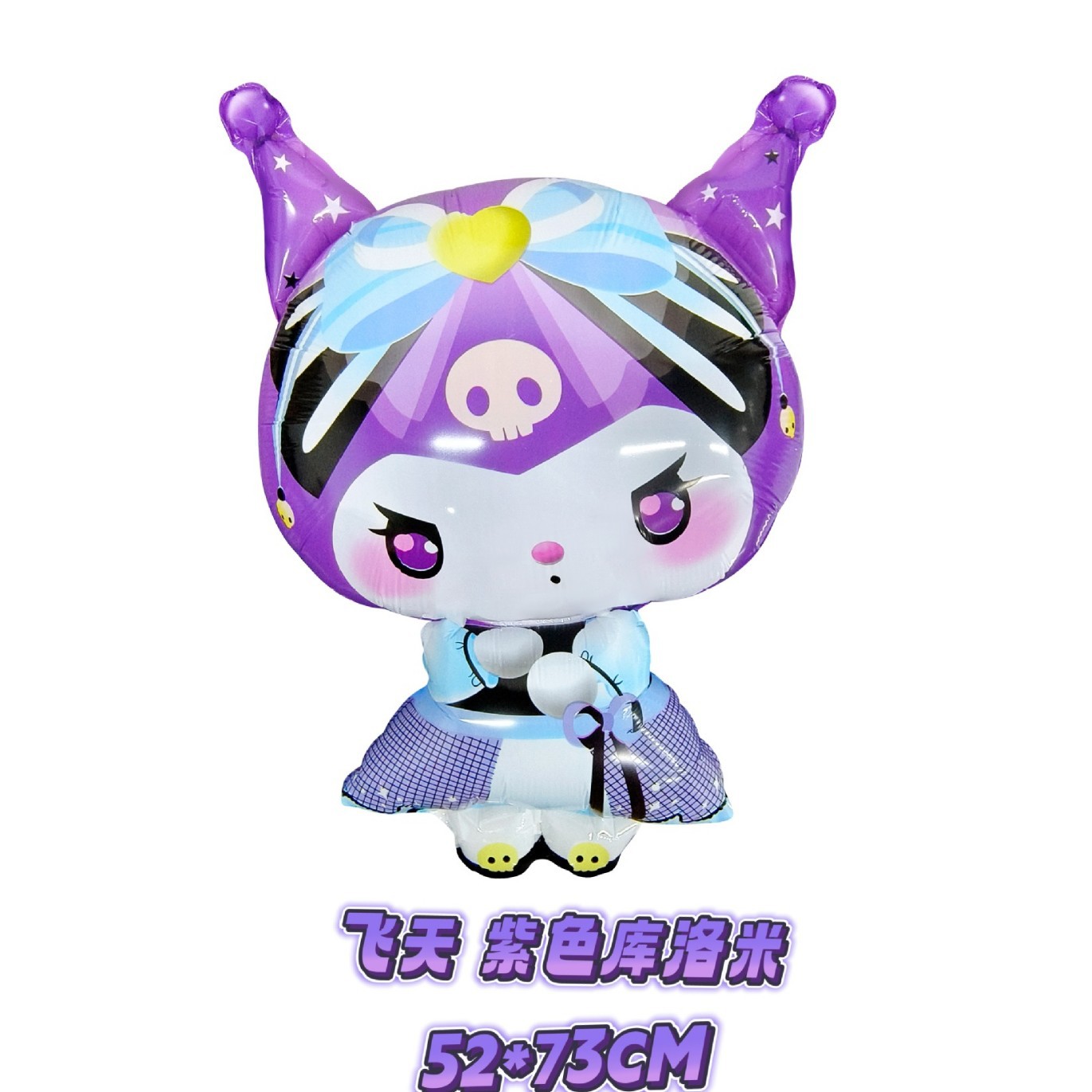 2025-03-05 13:10:00.jpg