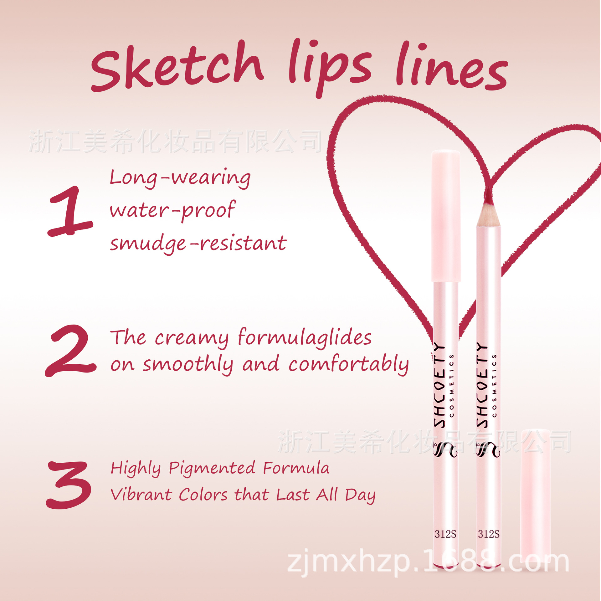 SHCOETY's new 12-color matte nude lipstick and colored lip liner pen set offers long-lasting and non-fading European and American makeup undefined