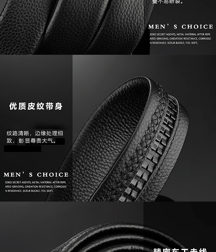 时来运转跑车款详情页_05