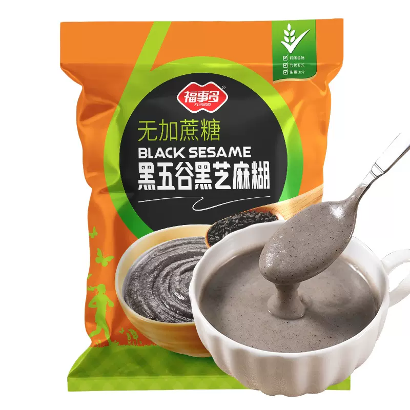 福事多910g黑五谷黑芝麻糊袋装现磨即食芝麻糊早餐营养冲饮芝麻糊