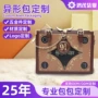 单肩打印定制方形斜挎包