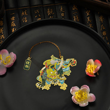 ɽ������β���ŵ���ٕ��� �Ї��L��F�Ą��þ� �W�������ľߕ���