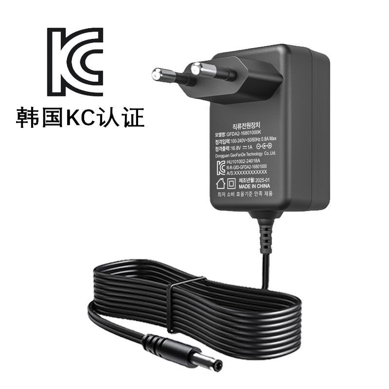 Ce欧認証9v2aアダプタcqc国標kc韓etl美規認証小度bluetooth音響充電器|undefined
