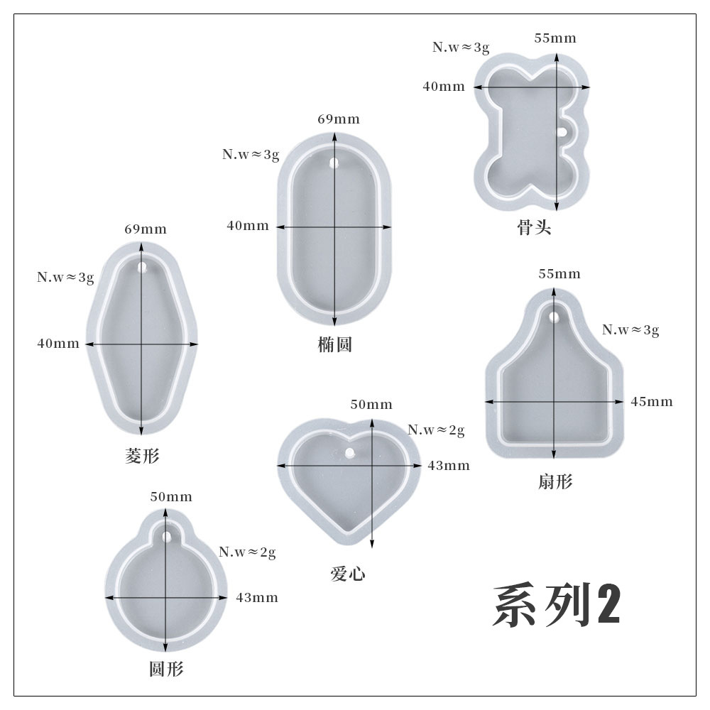 Pendant