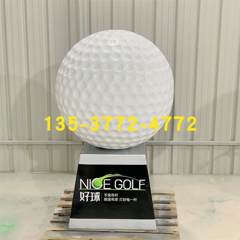 녹색 재고 직경 80cm