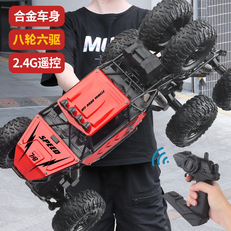 2.4g 40cm [alloy red] eight-wheel and six-wheel climbing car [true spare tire]