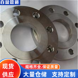 12Cr1MoV�Ͻ��m��10CrMo910�Ͻ��m��15CrMo�Ͻ��mP22��