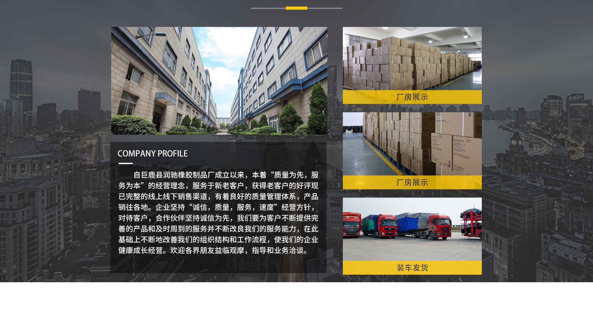 O1CN012psuGm2HTfrHwvLTZ_!!2219