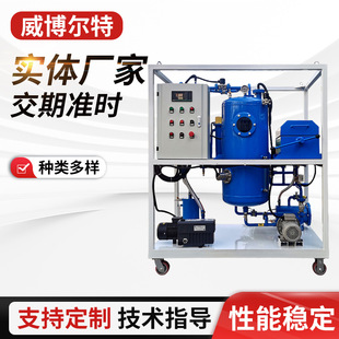 �S���黯�����u������ˮ�Թ���Óɫ��ζ�O�� �๦���͞V�C