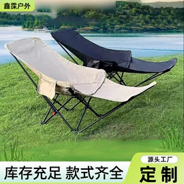 野营折叠桌椅;其他户外用品;多用折叠桌