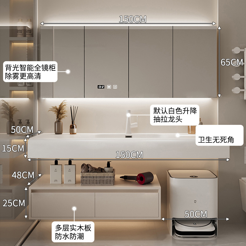 ホテル風浴室キャビネット便器延長岩板手洗い洗面器セットトイレ洗面台浴室キャビネットメーカー|undefined