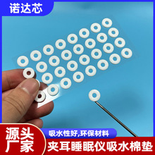 ˮމ| A˯߃x늘OƬˮƬ ˯߃xҺˮމ|