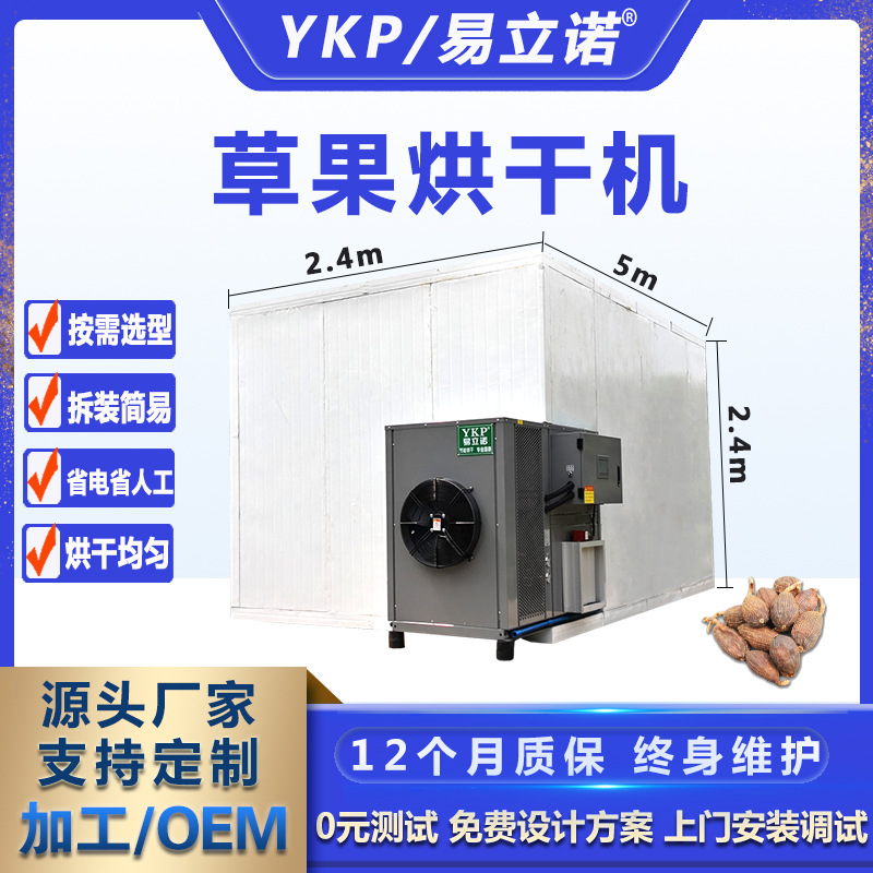 �ݹ������ܺ�ɻ� �����ȷ�ѭ������ ���ܿ��¿�ʪ��ʱ��ɻ�����