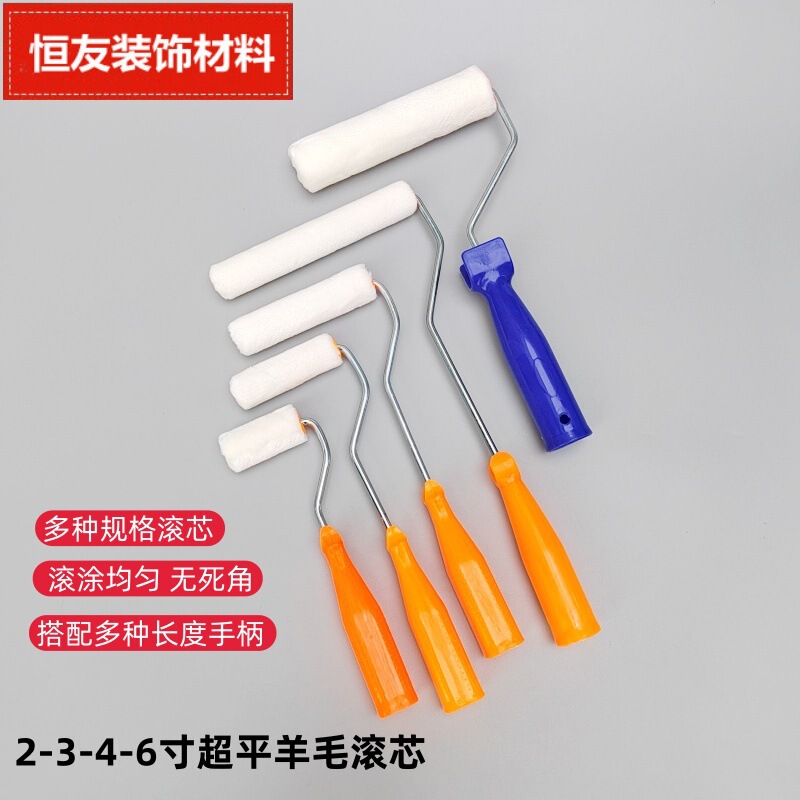 2 Inches 3 Inches 4inch 6inch Super Flat Wool Little Finger Roller Brush Short Hair Small Corner No Dead Angle Roller Brush 2 Inches 3 Inches 4inch 6inch Super Flat Wool Little Finger Roller Brush Short Hair Small Corner No Dead Angle Roller Brush