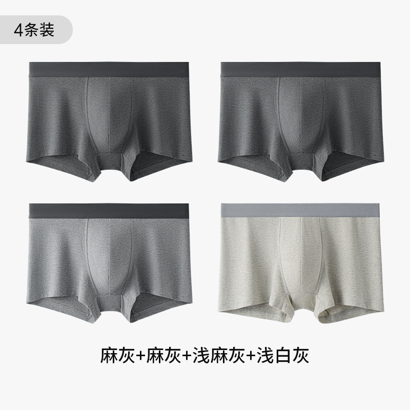 대마재 + 대마재 + 연한 대마재 + 연한 흰색 재