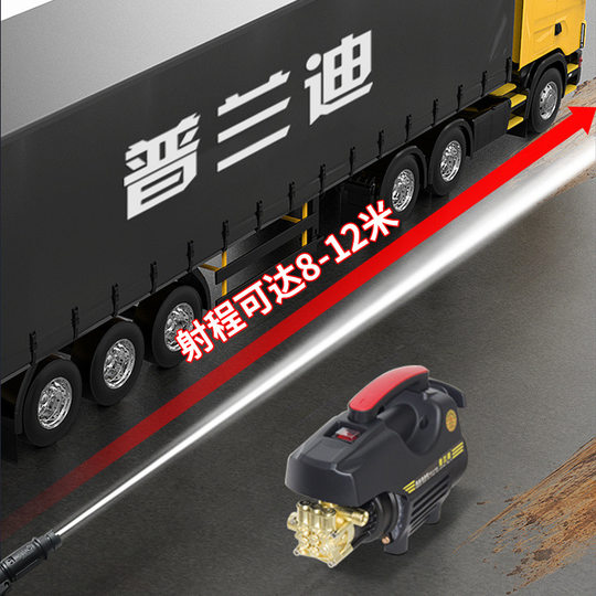 High-pressure car washing machine high-power car washing water gun 220v plug-in floor washing brush car god device powerful cleaning machine water pump