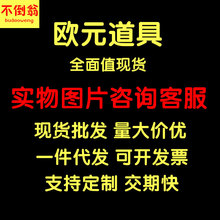 �羳���R�d��ҕ�l�Ĕz�WԪ���߾ưɻ�c�Ɍ�����֒����|��Ƭӡˢ