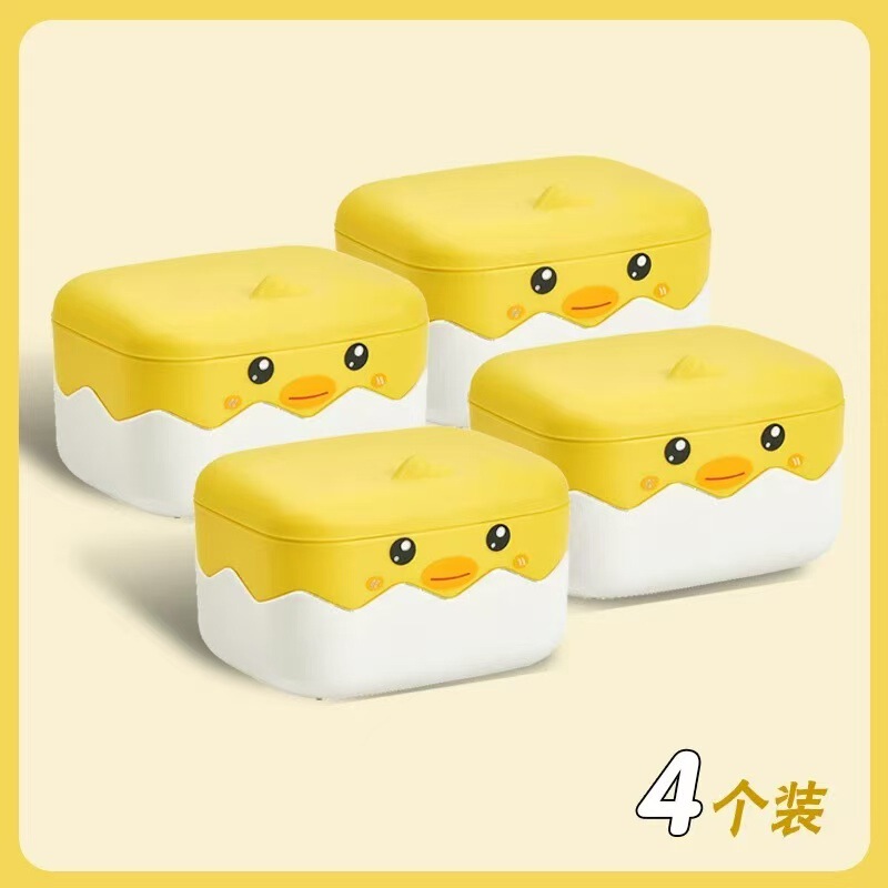 リトルイエローアヒルかわいいフリップソープボックス家庭用排水管蓋付き洗濯石鹸箱大きな漫画学生寮石鹸箱|undefined