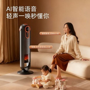 ȡů��ʯīϩů�L�C�����ٟ������ɫ����Շ���+�����Z��