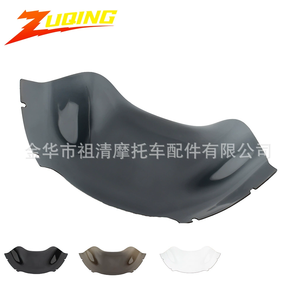 Аксессуары для мотоциклов: линза переднего ветрового стекла Harley, двойной свет, большой Glide, дорожный Glide, модификационная пластина для ветрового стекла