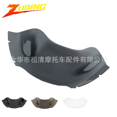 Modification Transparent Panel, Motorcycle front windshield