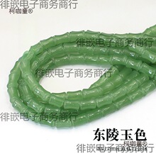 10/20/50�w812����������������������ֹ��l����̫��