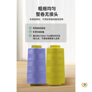 &beta;�p�x�����ྀ 60s/2 5000��602�ؼ�����z�ý����׾��M30