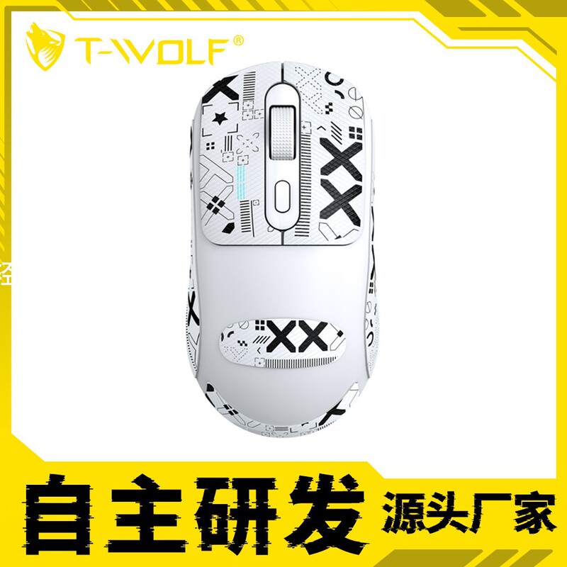 Thunderwolf X8 ワイヤレス Bluetooth マウス デュアルモード充電 ゲーム オフィス 発光 Amazon eBay 越境電子商取引 ホットセール|undefined