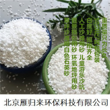 ���NҎ���ɫ��ɰѩ���� 80-120Ŀ �⠝��ʯ�ð�ɰʯӢɰ�r��