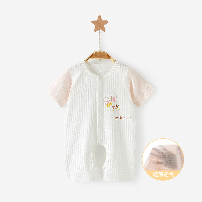 Mono de bebé de verano de manga corta, pijama fino de algodón puro, pelele con abertura en la entrepierna, ropa de verano unisex para bebé, ropa para recién nacido