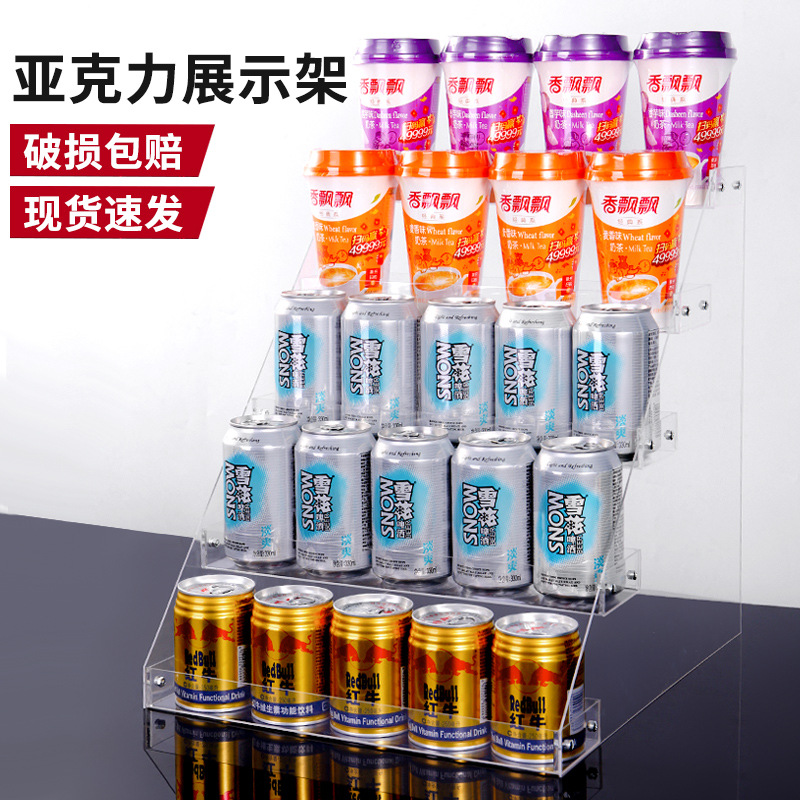 饮料超市展示架零食货架小食品亚克力店铺网红便利小卖部多层架子