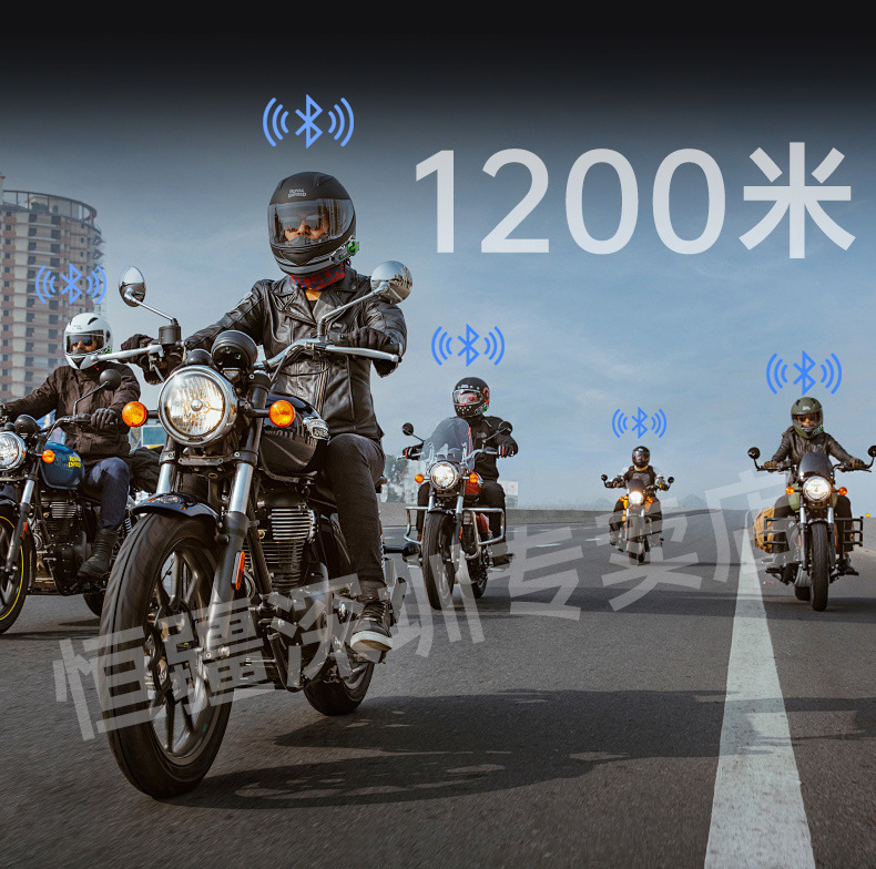 Suitable for Hengjiang-C50 Heavy Bass Motorcycle Helmet Bluetooth Headset Waterproof Noise Reduction Cycling Mesh Multi-Person Pair