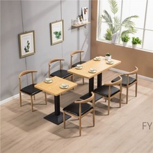 Y简易餐桌椅组合现代简约经济型餐厅快餐奶茶店咖啡店饭店餐饮桌