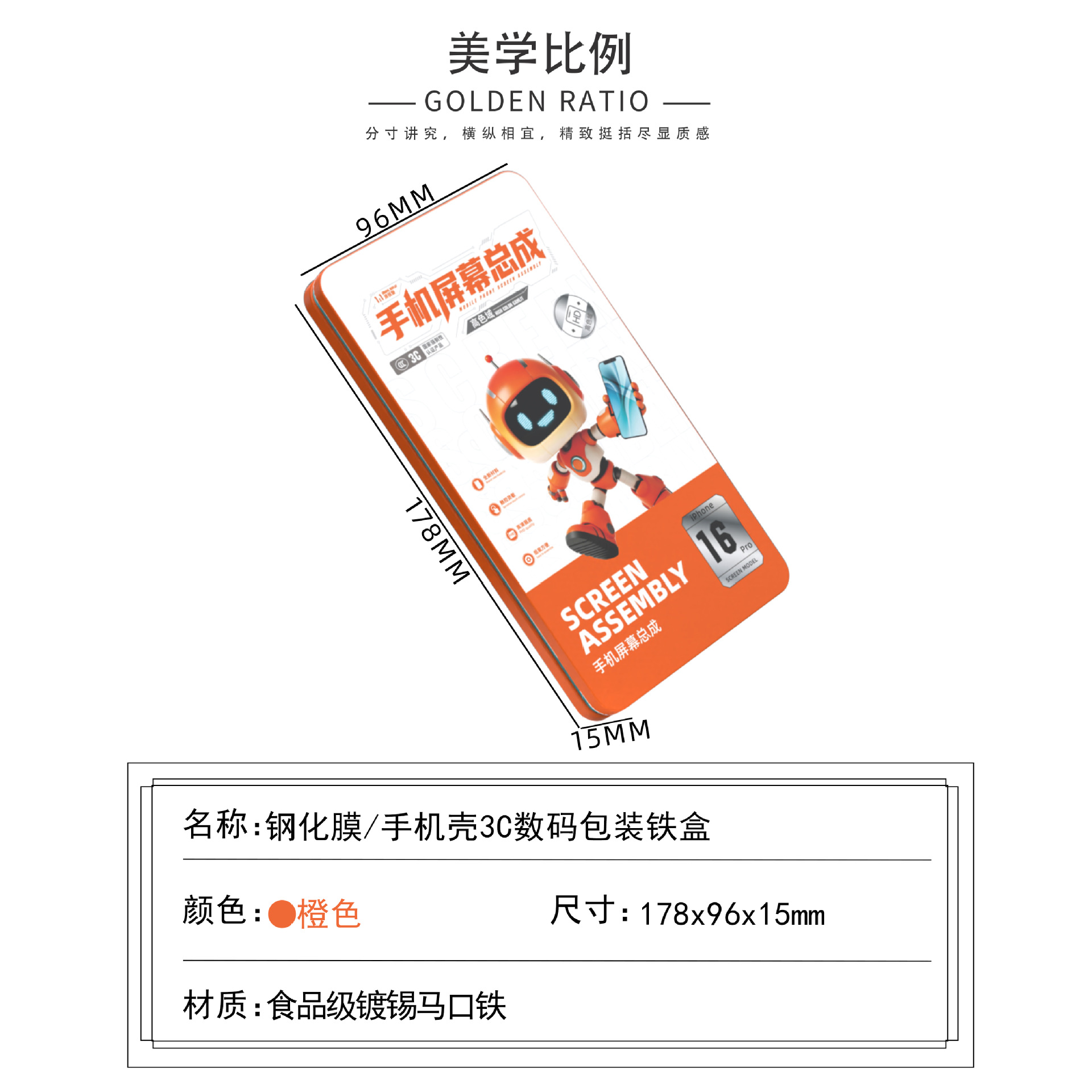 ԴͷƷƸֻĤаװֻĻܳ3cްװ