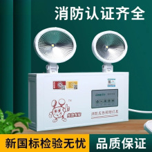 ����Կ�220V�p�^�����������ڒ�ʽ��־�����������������羳