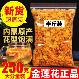 ���x��Ʒ��ɏ��������Ȼ��ɏ����ɏ��500g��؛����Ұ������տ�l