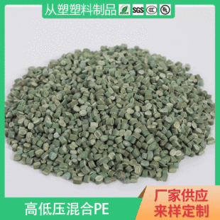 �Gɫľ����PE�����w���ߵ͉����PE���ܴ���ע�܉���ע�ܼ�