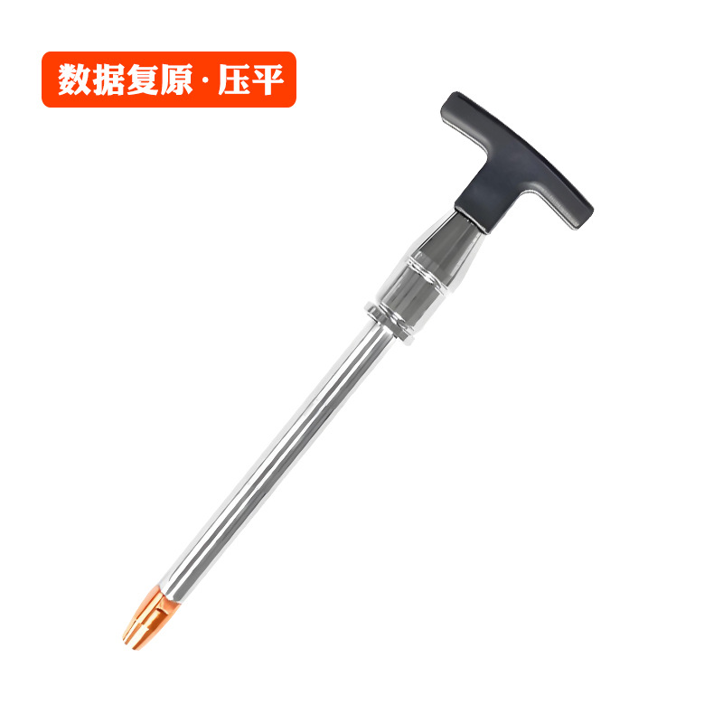 Tool Kit — Qìchē Sheet Metal Spray Repair - data-recovery-flattening-tool