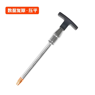 Spot Welding Fine Repair Quick — Sheet Metal Spray Repair - data-recovery-flattening-tool