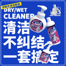 �_�h����ϴ��������ˮϴܛ��Ӳ������ϴ��T�ӷ�ˮ�ޏ̈́����Ը�ϴ