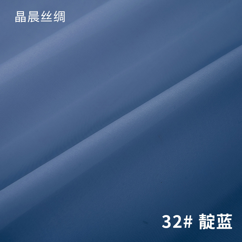 32#indigo