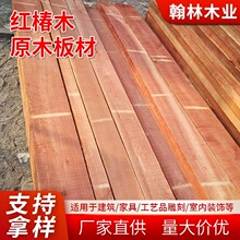 �㴻ľľ�����a���ϼt��ľ��ɰ�ā��ϴ�ľ�Ҿߌ�ľƴ��֧�ֳߴ�