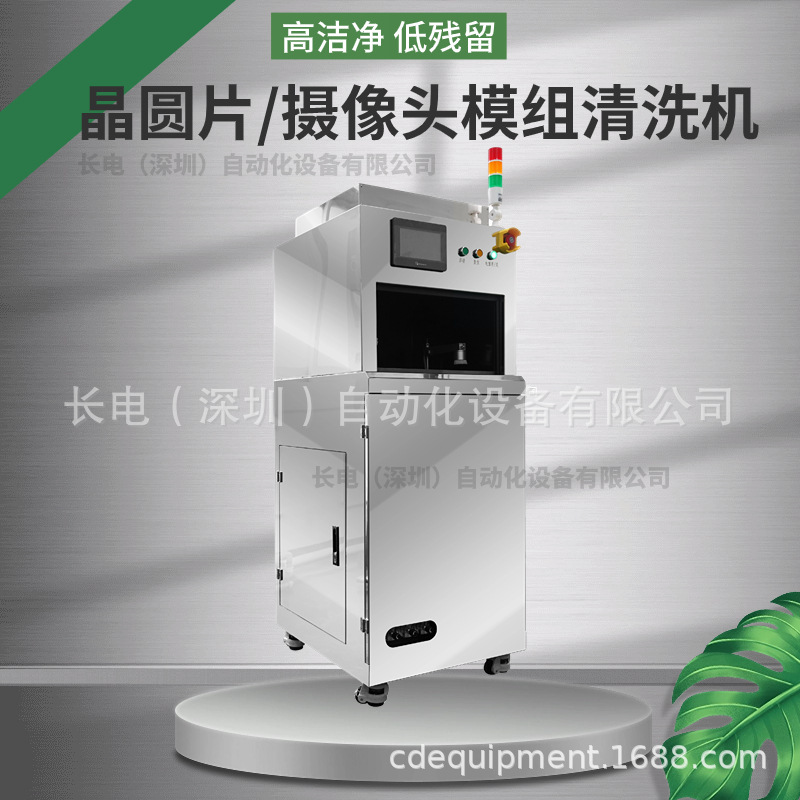 ȫԶԲϴ ͷģ  뵼ϴ豸