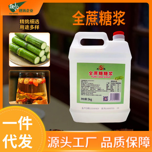 ���|��ɰ���ǝ{ȫ���ǝ{�̲�ꌣ��5kg����b���������{ζ�ǏS��