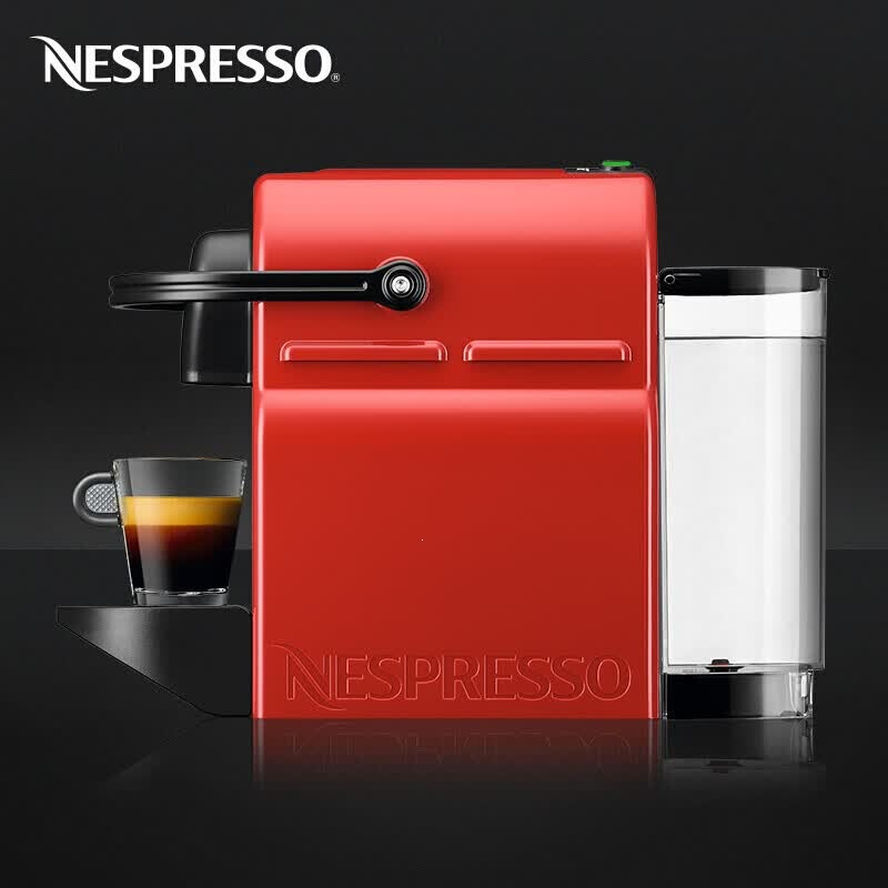 Nespresso Capsule Coffee Machine Set Inissia Series Fully Automatic Nespresso Coffee Machine Includes